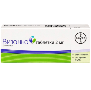Купить  Визанна таблетки 2мг №28