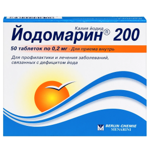Купить  Йодомарин таблетки 200мкг №50
