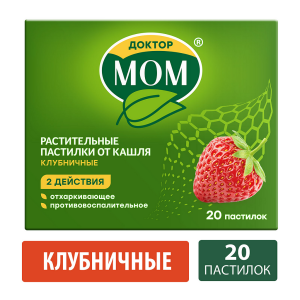 Купить  Доктор Мом 20 шт пастилки клубника