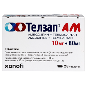 Купить  Телзап АМ таблетки 10мг+80мг №28