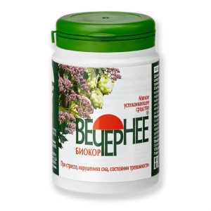 Купить  Вечернее Биокор драже №120