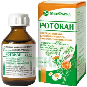 Купить  Ротокан экстракт д/внутр и местн примен жидк 25мл