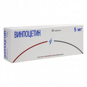 Купить  Винпоцетин-Изварино таблетки 5мг №50