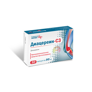 Купить  Диацереин-СЗ капс 50мг №30