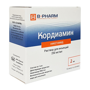 Купить  Кордиамин раствор д/ин 25% 2мл №10