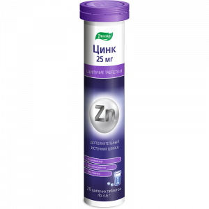 Купить  Цинк таб шип туб 25мг №20