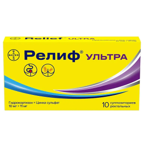 Купить  Релиф Ультра 10 шт суппозитории ректальные