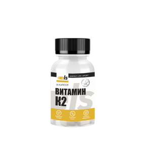 Купить  Витамин К2 Премиум 30 шт капсулы