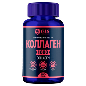 Купить  ГЛС Коллаген 180 шт капсулы