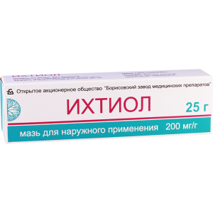 Купить  Ихтиоловая мазь д/наруж примен 20% 25г