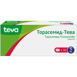Купить  Торасемид-Тева 5 мг 30 шт таблетки