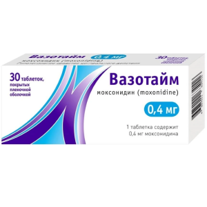 Купить  Вазотайм таб ппо 400мкг №30