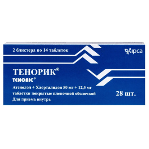 Тенорик таб ппо 50мг+12,5мг №28 Купить Тенорик таб ппо 50мг+12,5мг №28