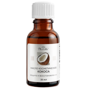 Масло Кокос 50 мл косметическое Купить Масло Кокос 50 мл косметическое