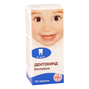 Купить  Дентокинд 150 шт таблетки для рассасывания для детей