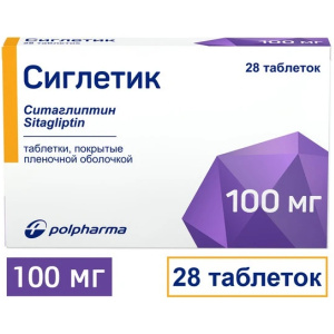 Купить  Сиглетик таб ппо 100мг №28
