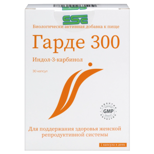 Купить  Гарде 300 30 шт капсулы