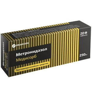 Купить  Метронидазол таб 250мг №20