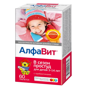 Купить  Алфавит в сезон простуд 60 шт жевательные таблетки для детей