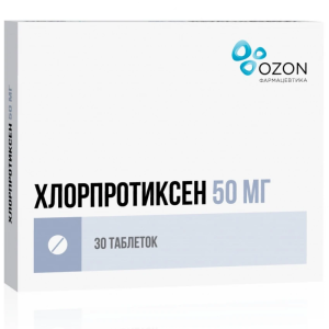 Хлорпротиксен таблетки ппо 50мг №30 Купить Хлорпротиксен таблетки ппо 50мг №30