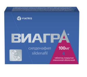 Купить  Виагра таблетки ппо 100мг №4