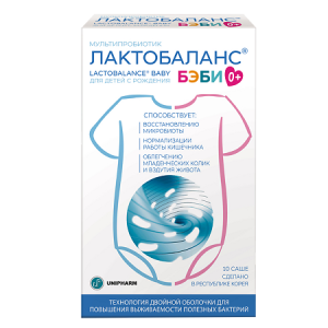 Купить  Лактобаланс Бэби пор №10 мультипробиотик