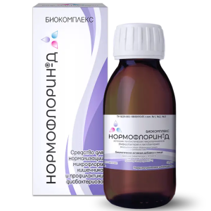 Нормофлорин-Д концентрат 100мл жидкий Купить Нормофлорин-Д концентрат 100мл жидкий