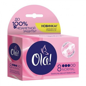 Купить  Ола Нормал тамп №8