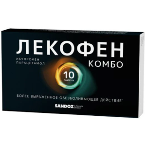Купить  Лекофен Комбо таб ппо 200мг+500мг №10