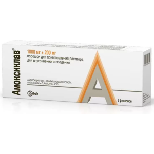 Купить  Амоксиклав 1000 мг + 200 мг 5 шт порошок для приготовления раствора для внутривенного введения флаконы