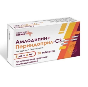 Купить  Амлодипин+Периндоприл-СЗ 5 мг + 4 мг 30 шт таблетки