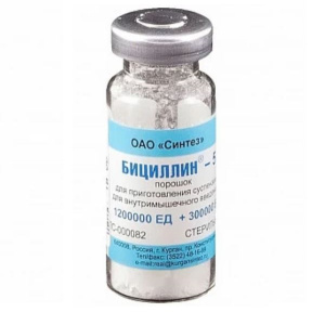 Купить  Бициллин-5 1500 тыс ЕД 1 шт порошок для приготовления суспензии для внутримышечного введения флакон