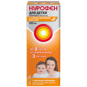 Купить  Нурофен суспензия для приема внутрь для детей с 3 месяцев 100мг/5мл 200мл апельсин