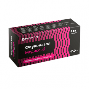 Купить Флуконазол Медисорб капс 150мг №1