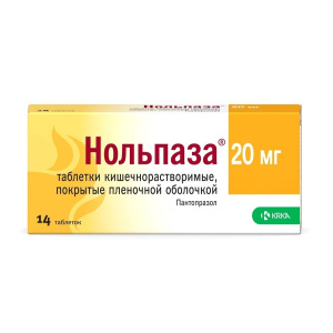 Купить  Нольпаза таб ппо кишечнораств 20мг №14