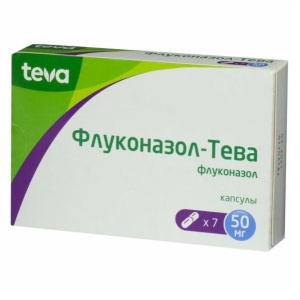 Купить  Флуконазол-Тева 50 мг 7 шт капсулы