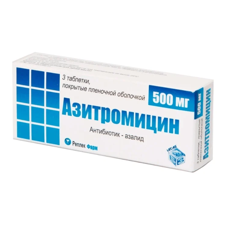 Купить Азитромицин таблетки ппо 500мг №3