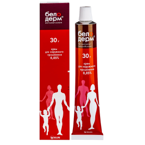 Купить  Белодерм крем для наружного применения 0,05% 30г