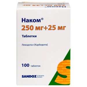 Купить  Наком 250 мг + 25 мг 100 шт таблетки