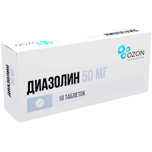 Купить  Диазолин таблетки 50мг №10