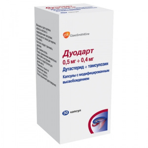 Купить  Дуодарт капс 0,5мг+0,4мг №30