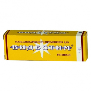 Видестим мазь для наружного применения 0,5% 10г