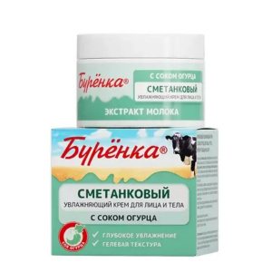 Лошадиная Сила Буренка крем д/лица и тела 100мл сметанковый с соком огурца Купить Лошадиная Сила Буренка крем д/лица и тела 100мл сметанковый с соком огурца