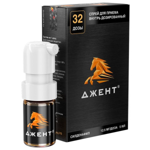 Купить  Джент спрей для приёма внутрь 32ДОЗ 5мл