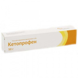 Купить Кетопрофен гель для наружного применения 2,5% 30г