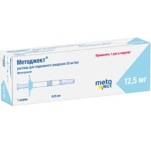 Купить  Методжект раствор д/ин 50мг/мл шпр 0,25мл №1 в комп с иглой