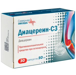 Купить  Диацереин-СЗ капс 50мг №30