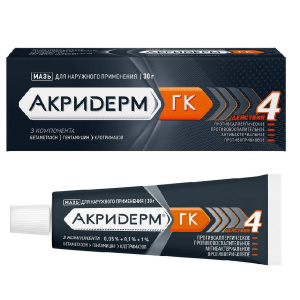 Купить  Акридерм ГК мазь для наружного применения 30г