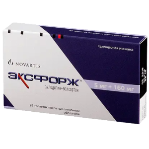 Купить  Эксфорж 5 мг + 160 мг 28 шт таблетки покрытые пленочной оболочкой