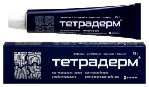 Купить  Тетрадерм крем для наружного применения 15г